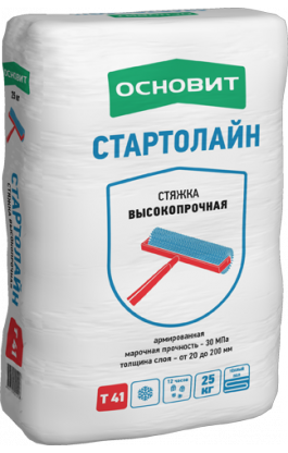Купить Основит т-41