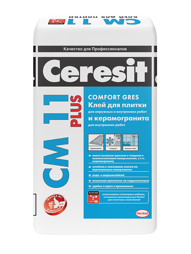 Купить Церезит см 11