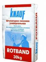 Подробнее - Штукатурка ротбанд 30 кг