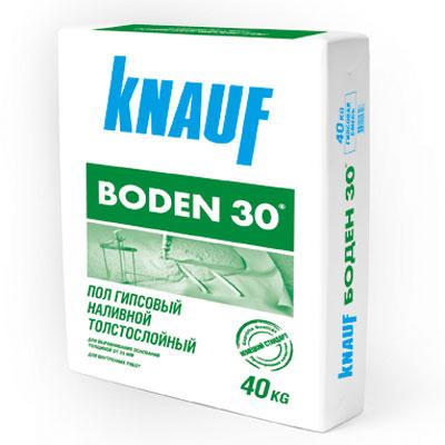 Купить Боден 30, 40 кг