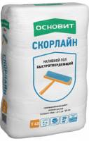 Наливной пол Основит